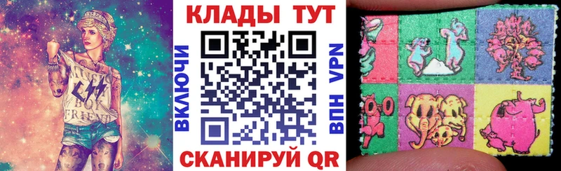 Купить Ак-Довурак A-PVP  COCAIN  Галлюциногенные грибы  ГАШ  Мефедрон 