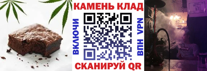 Cannafood конопля  Ак-Довурак 