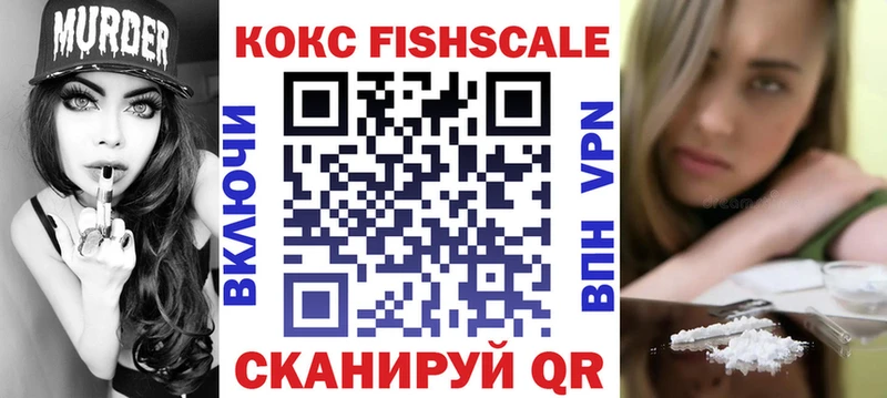 COCAIN 98%  Ак-Довурак 