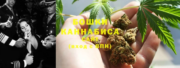 соль курить ск Абаза