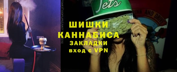 твердый Абдулино