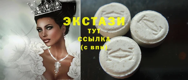 твердый Абдулино