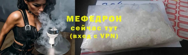 твердый Абдулино