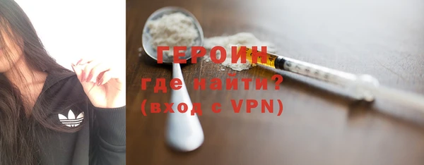 твердый Абдулино