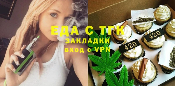 твердый Абдулино