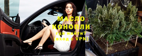 твердый Абдулино
