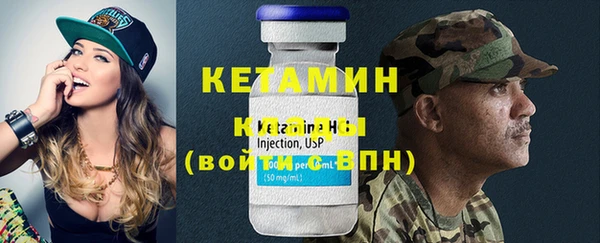 твердый Абдулино
