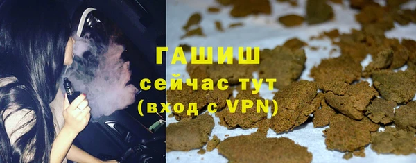 твердый Абдулино