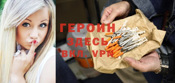 твердый Абдулино
