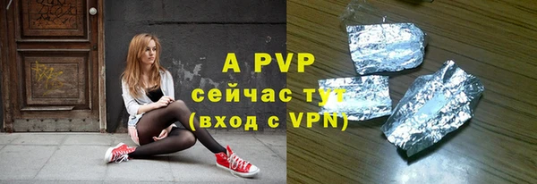 дурь Покровск