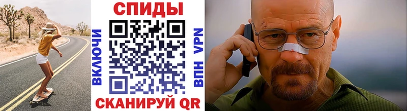 blacksprut ссылка  Ак-Довурак  Первитин пудра 